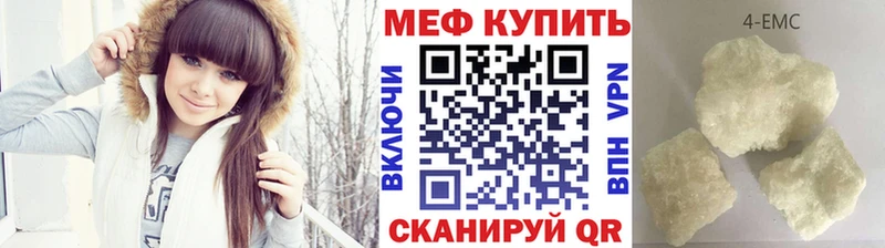 Сколько стоит Шатура ГАШ  Codein  Alpha-PVP  Мефедрон  Cocaine  Каннабис 