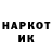 Экстази круглые Rod Texas