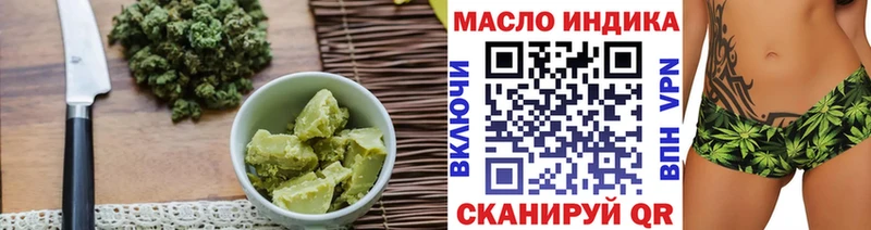 кракен tor  Шатура  Печенье с ТГК марихуана 