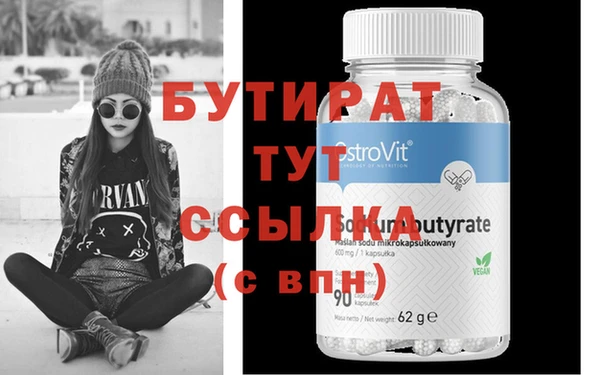 PSILOCYBIN Ростов