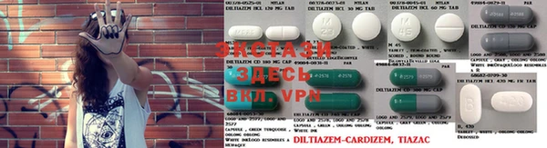 ГАЛЛЮЦИНОГЕННЫЕ ГРИБЫ Аркадак