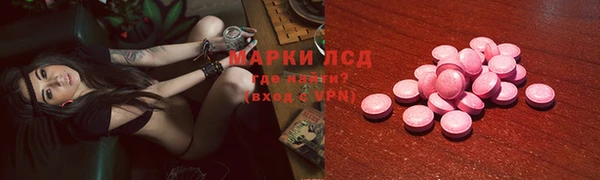 mdpv Арсеньев
