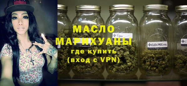 mdpv Арсеньев