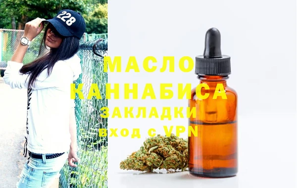 ГАЛЛЮЦИНОГЕННЫЕ ГРИБЫ Аркадак