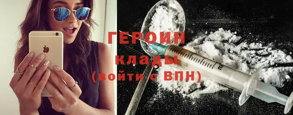 ГАЛЛЮЦИНОГЕННЫЕ ГРИБЫ Аркадак