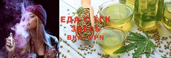 ГАЛЛЮЦИНОГЕННЫЕ ГРИБЫ Аркадак