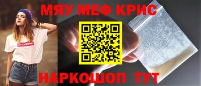 синтетический гашиш Первоуральск