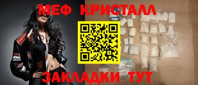 амф Пенза