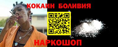 синтетический гашиш Первоуральск