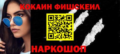 амф Пенза