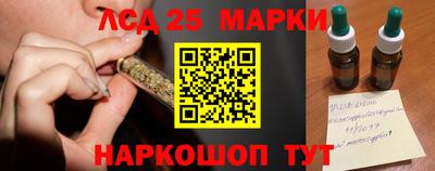 синтетический гашиш Первоуральск