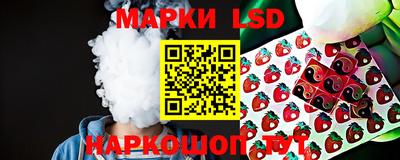 синтетический гашиш Первоуральск
