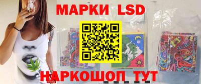 синтетический гашиш Первоуральск