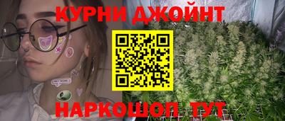 синтетический гашиш Первоуральск