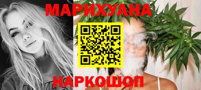 амф Пенза