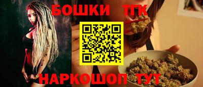 амф Пенза