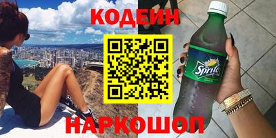 амф Пенза