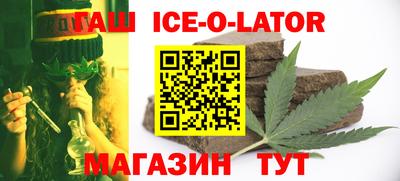 амф Пенза