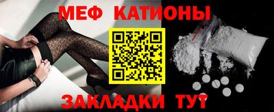 амф Пенза