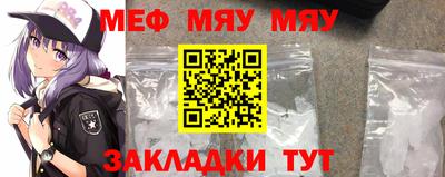 синтетический гашиш Первоуральск